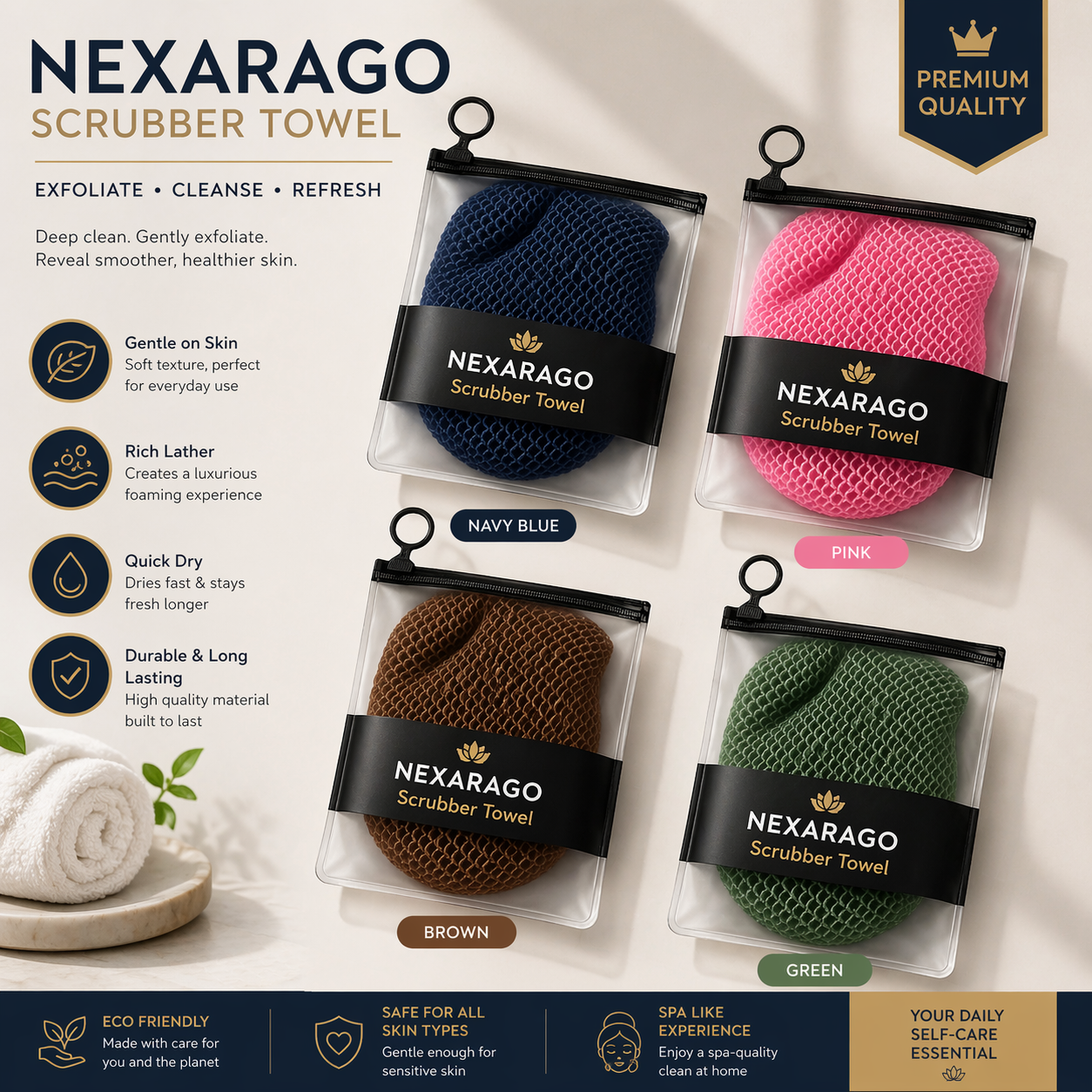 100% Authentic African Exfoliating Net Sponge